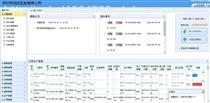 【10690注册短信接口短信SDK验证码介绍】2016,价格,厂家,供应商,软件开发,河南腾信通信技术 - 产品库 - 阿土伯交易网