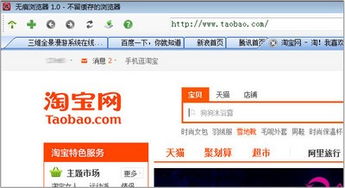 zol下载