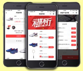 基于thinkphp5.0的公众号小程序商城系统