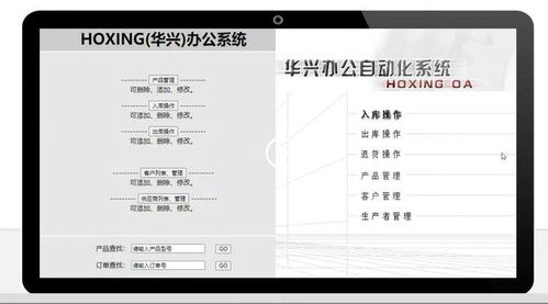 这家企业仅仅投入7000元,却节省了四百万