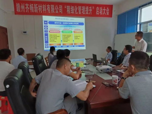 第三届领军企业评选投票 智能科技组ERP系统开发专场启动